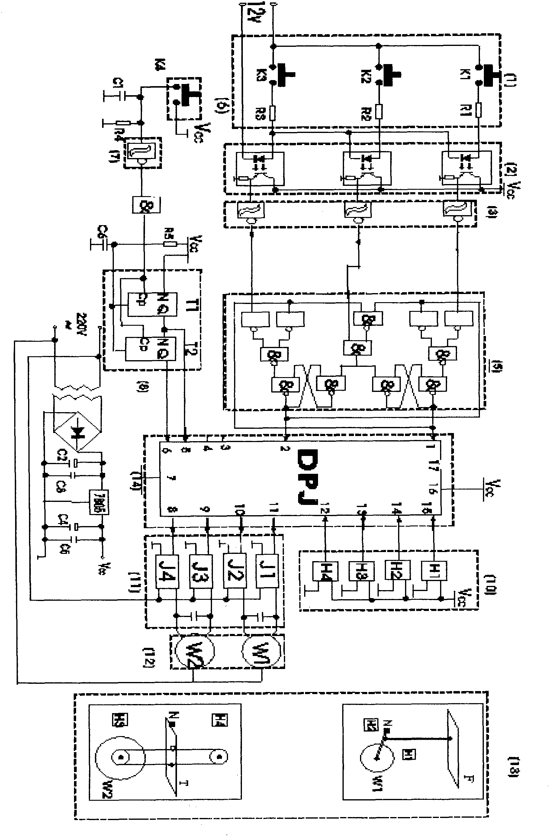 Query-type remote control system