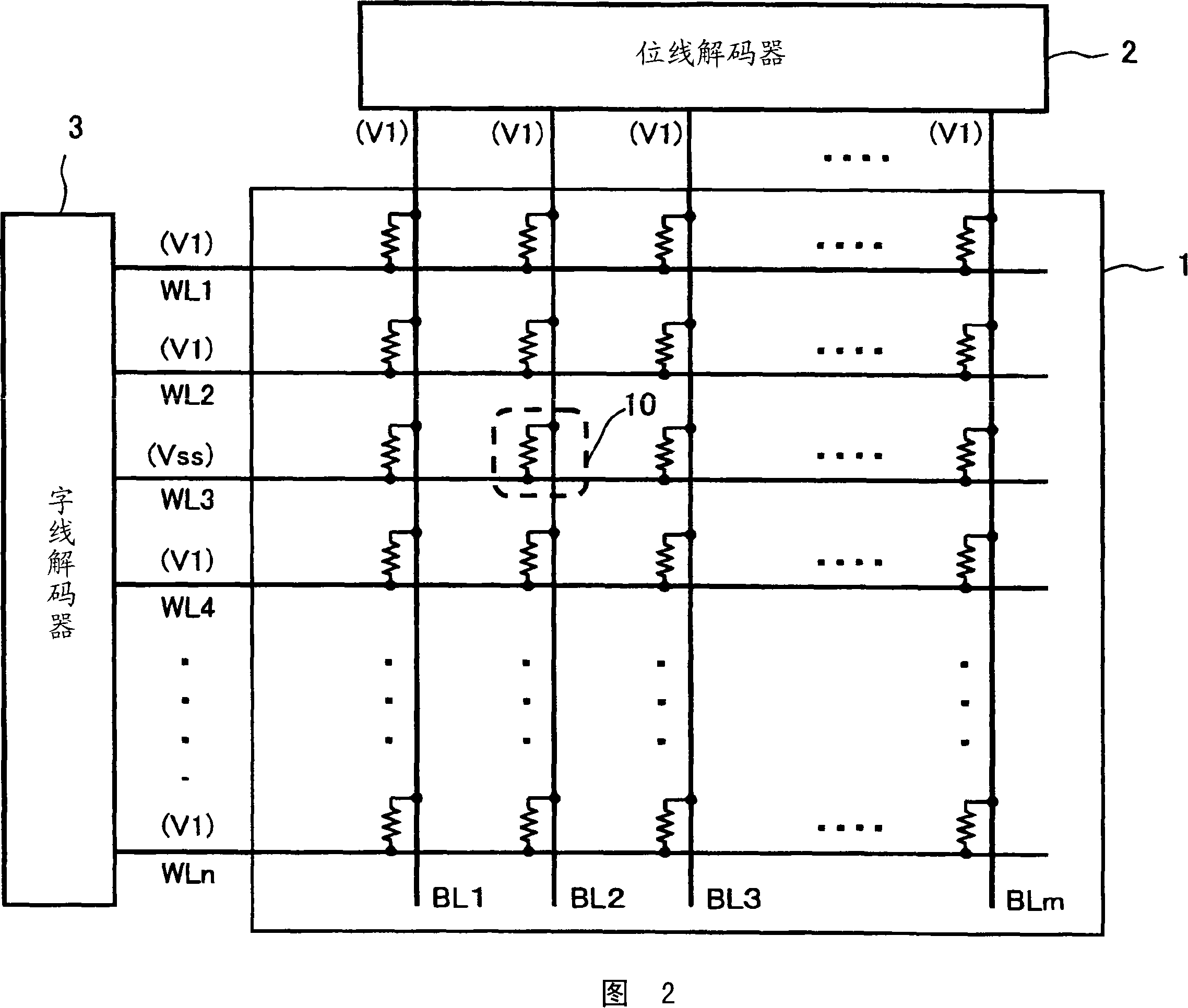Nonvolatile semiconductor storage device and method for operating same