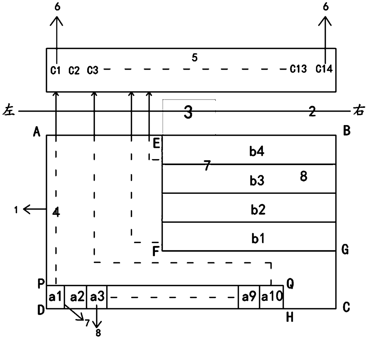 Automotive electronically controlled liquid crystal dimming partition light baffle and control method thereof