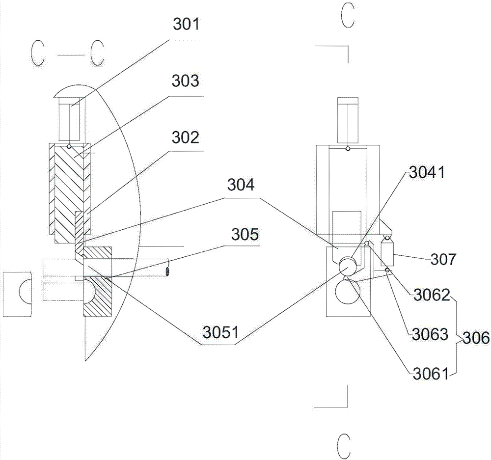 Metal sphere producing equipment and metal sphere forming machine