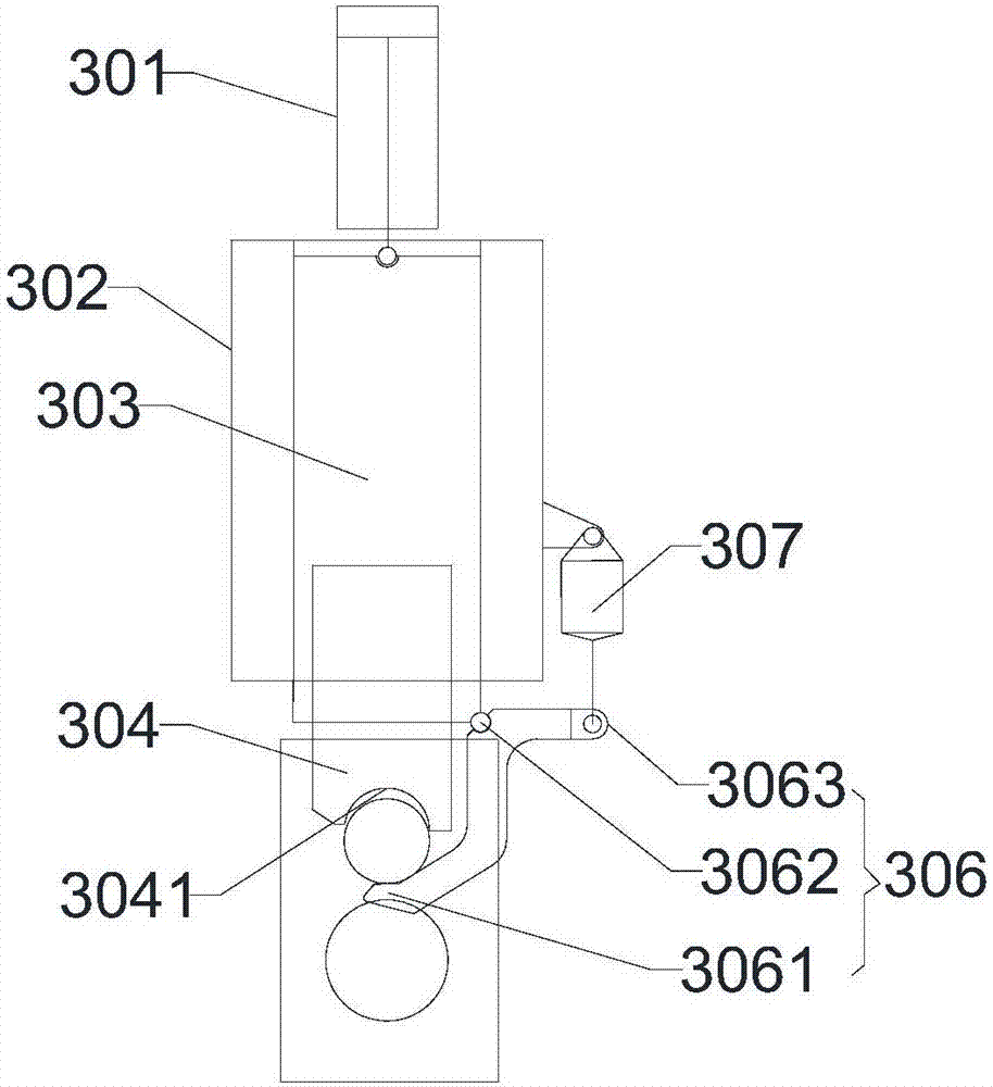 Metal sphere producing equipment and metal sphere forming machine