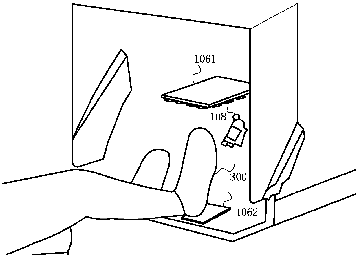 Intelligent alarm system of electric vehicle and electric vehicle