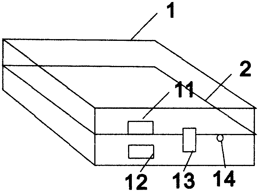 Optical sensor detection system