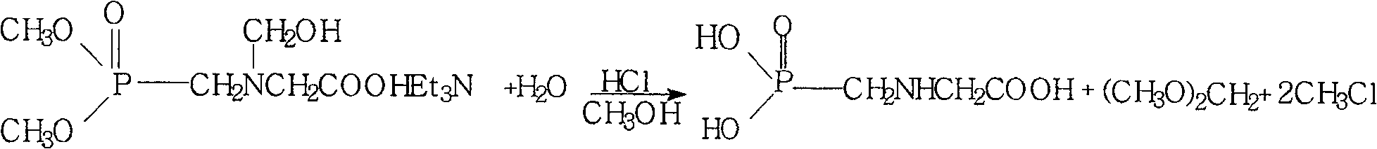 Continuous synthesis of glyphosate by dimethyl ester