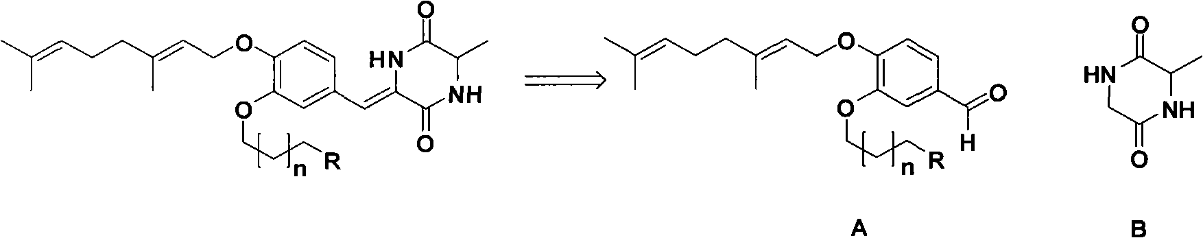 New diketone piperazidine-like derivative and application thereof