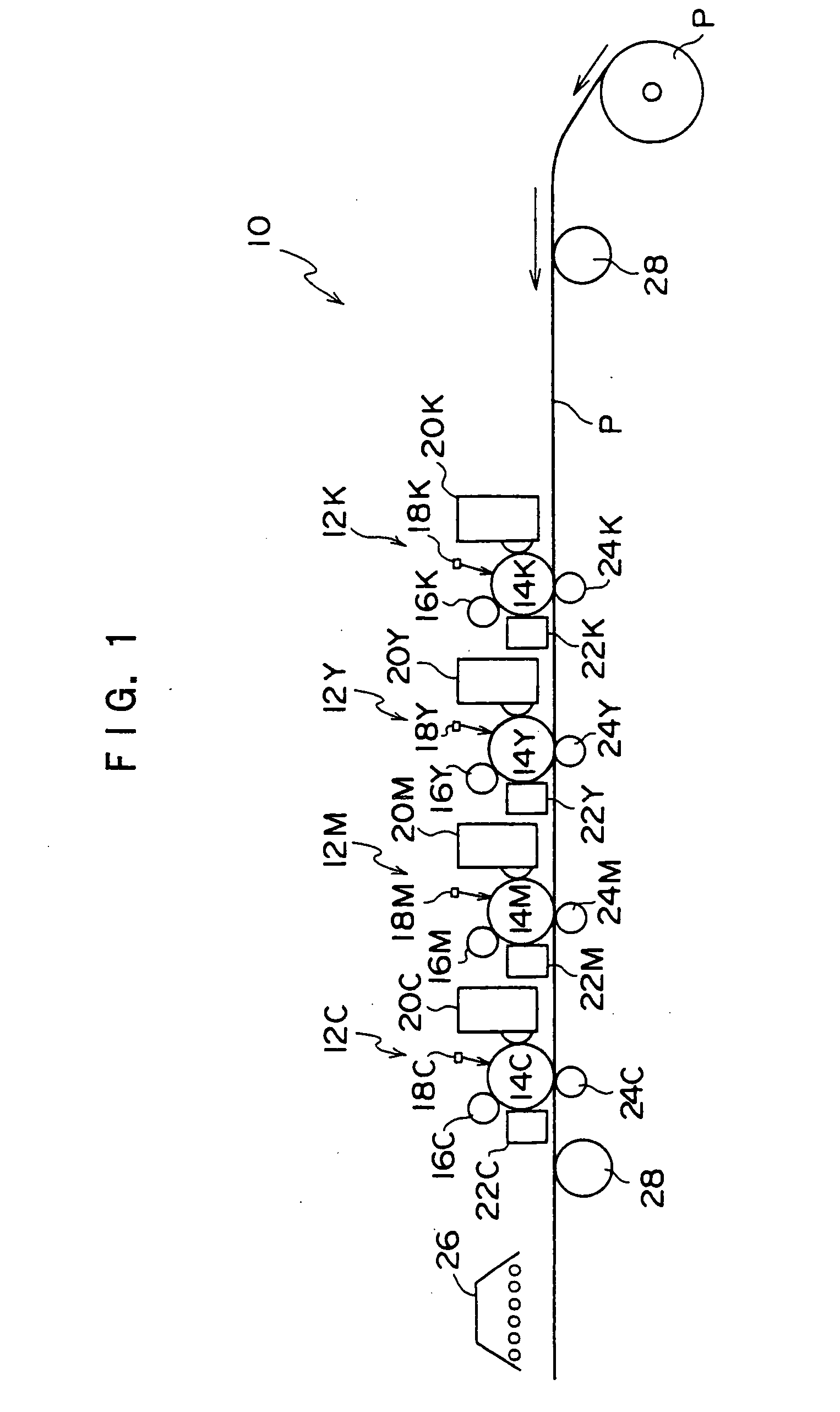 Infrared absorbent, electrophotographic toner, and image forming apparatus using electrophotographic toner