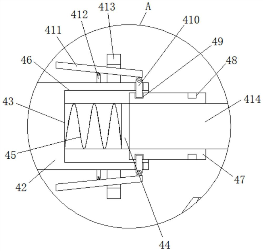 Soil pollution remediation agent uniform spreading equipment for land treatment