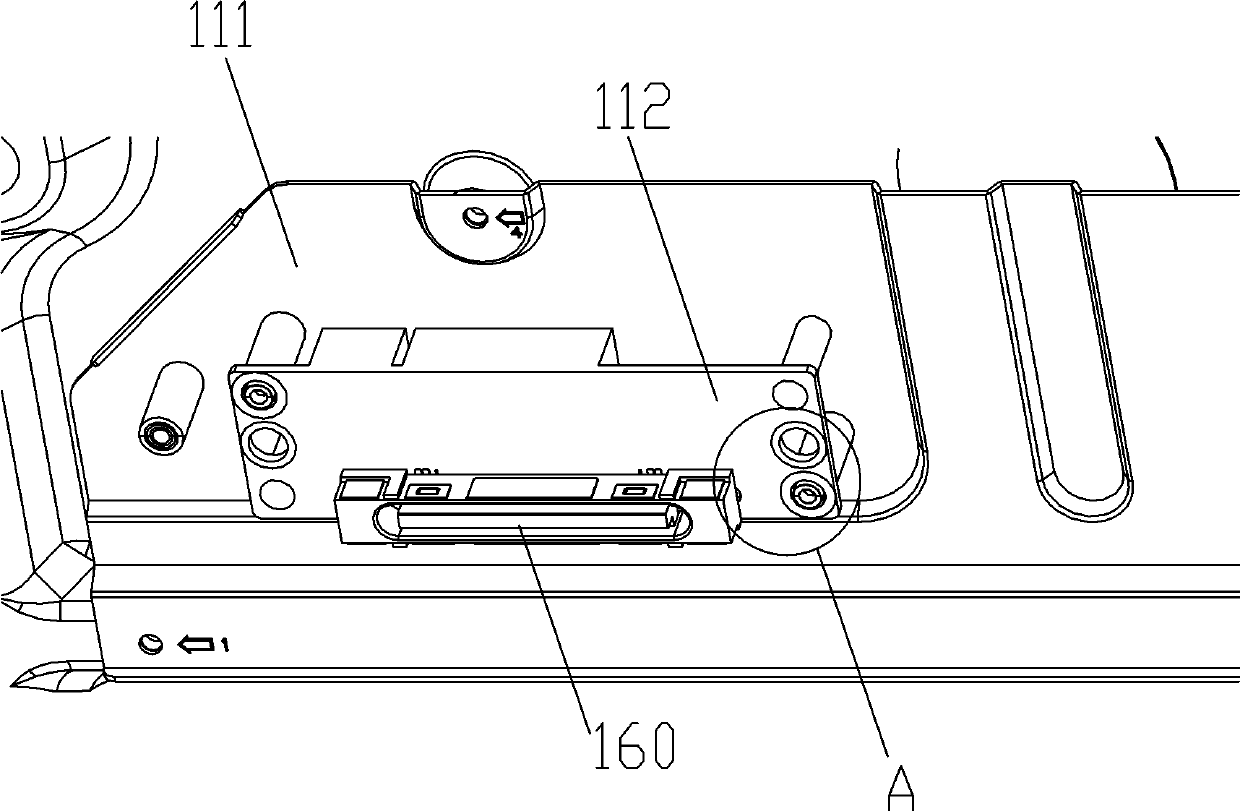 Television with external function module connection system