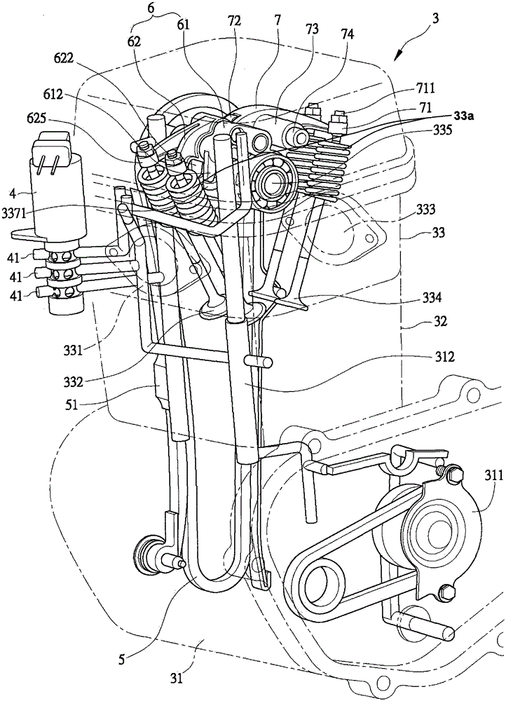 Engine variable valve lift mechanism