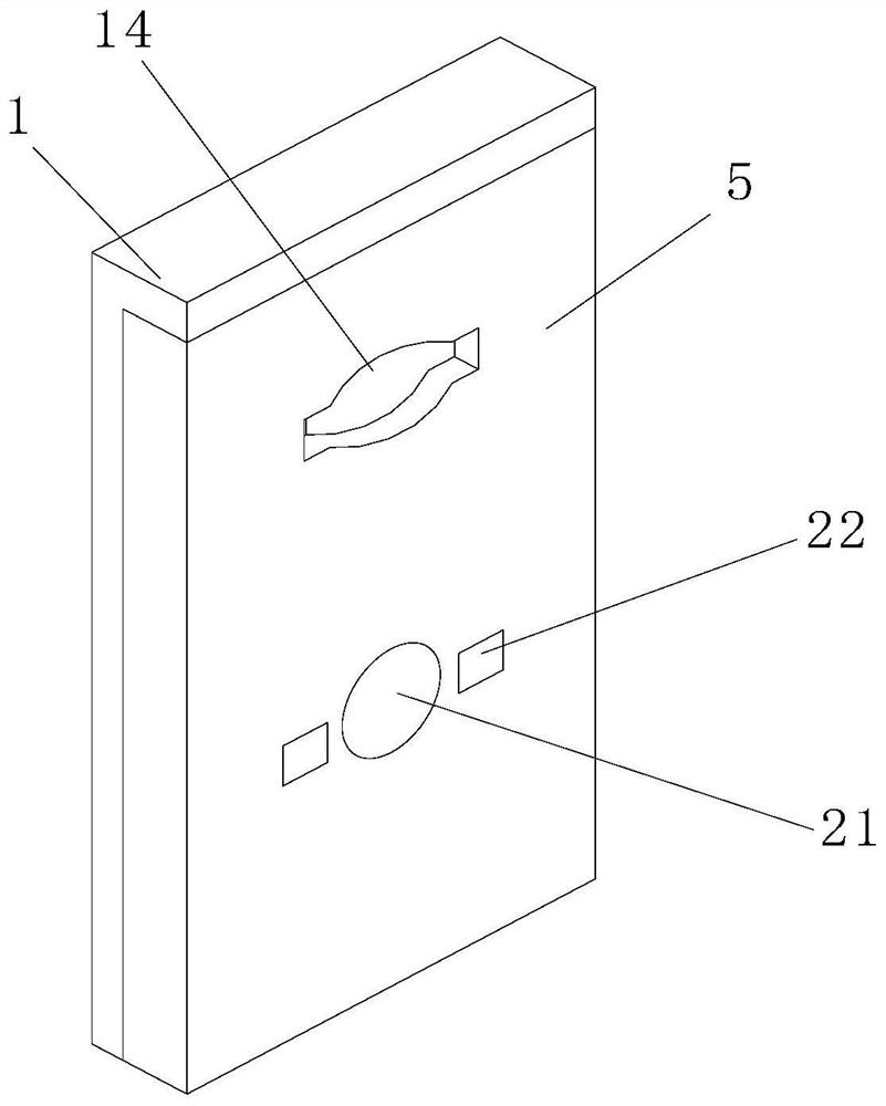 Key hole protection device for intelligent lock