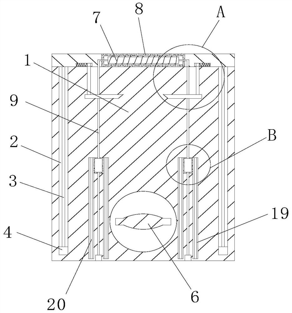 Key hole protection device for intelligent lock