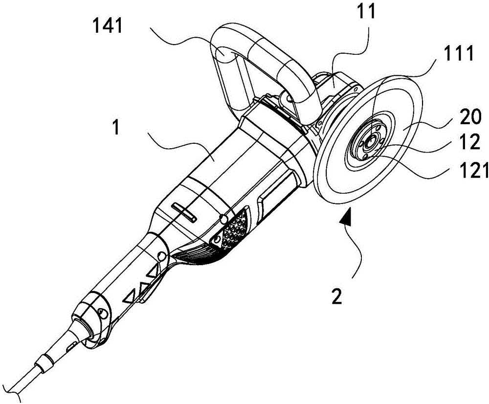 Multifunctional electric tool