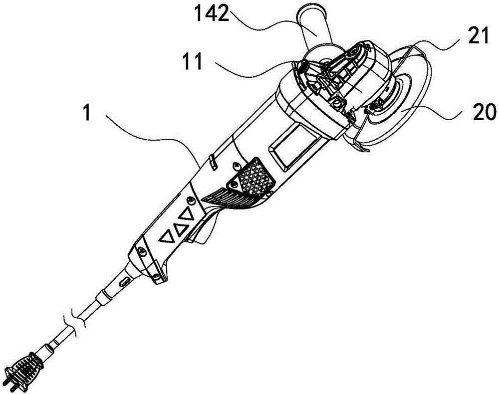 Multifunctional electric tool