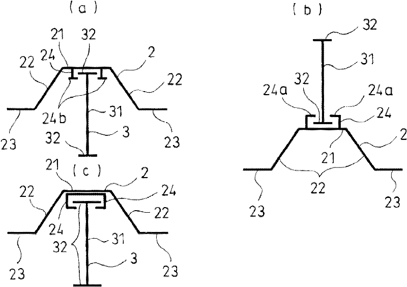 Continuous steel wall and method for constructing same