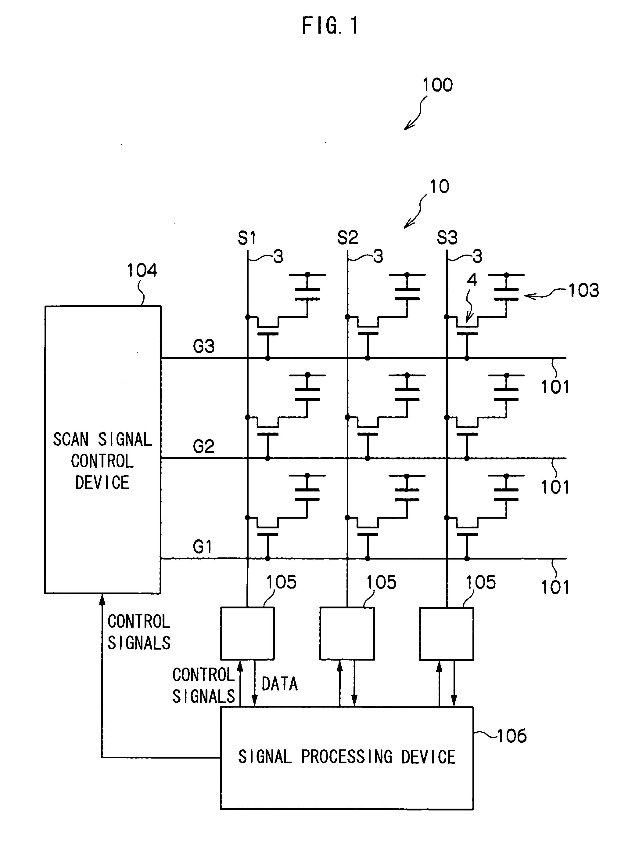 Electromagnectic wave detecting element