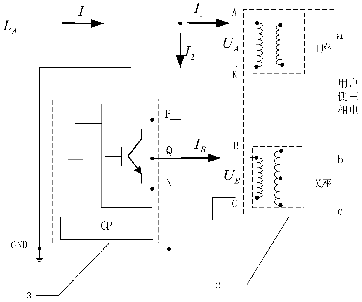 Single-phase/two-phase-to-three-phase power supply structure