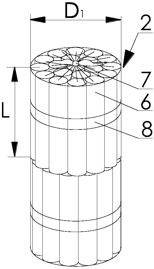 A kind of blasting charge method