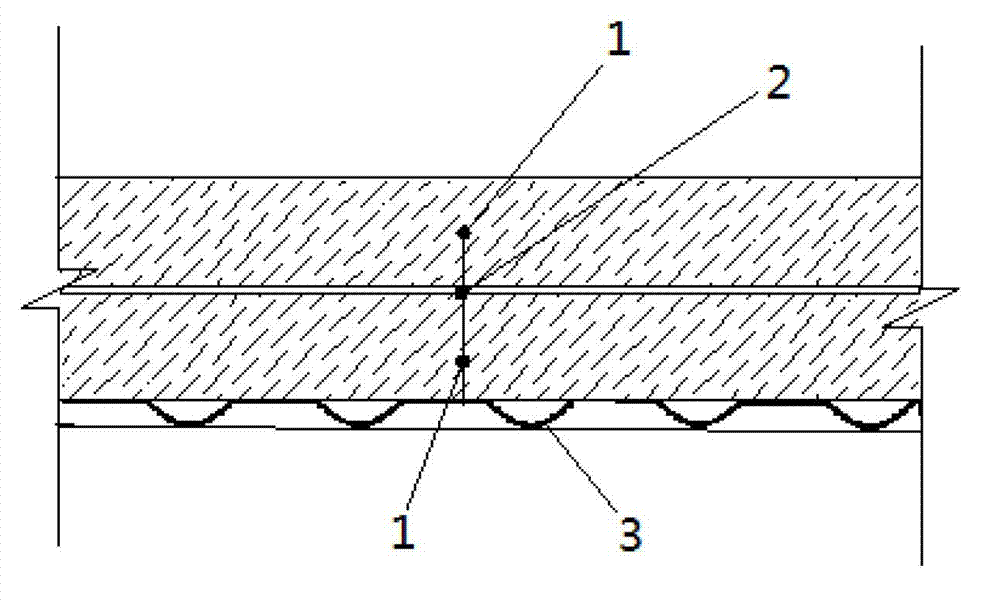 Radiation-resistant acoustic board and production method thereof