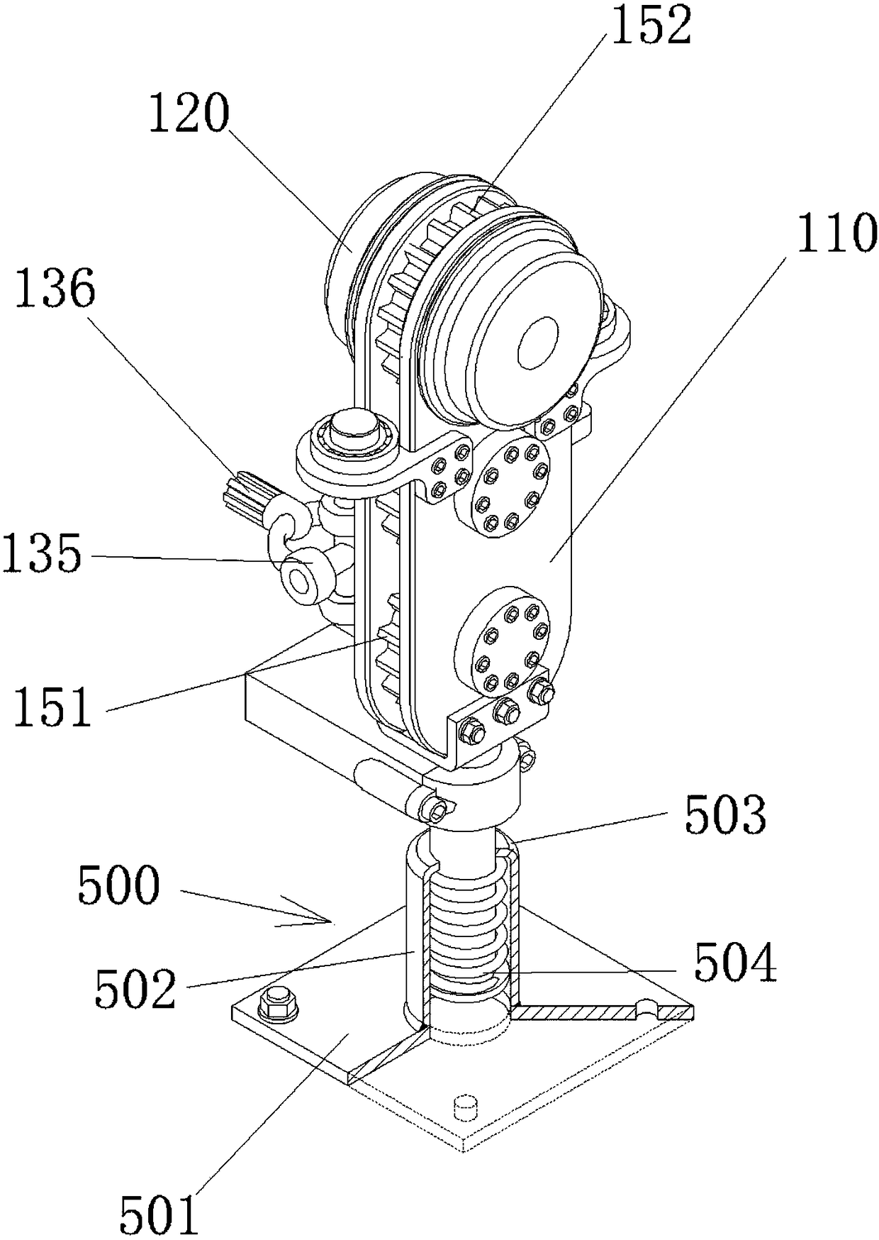 Tram Drive Suspension