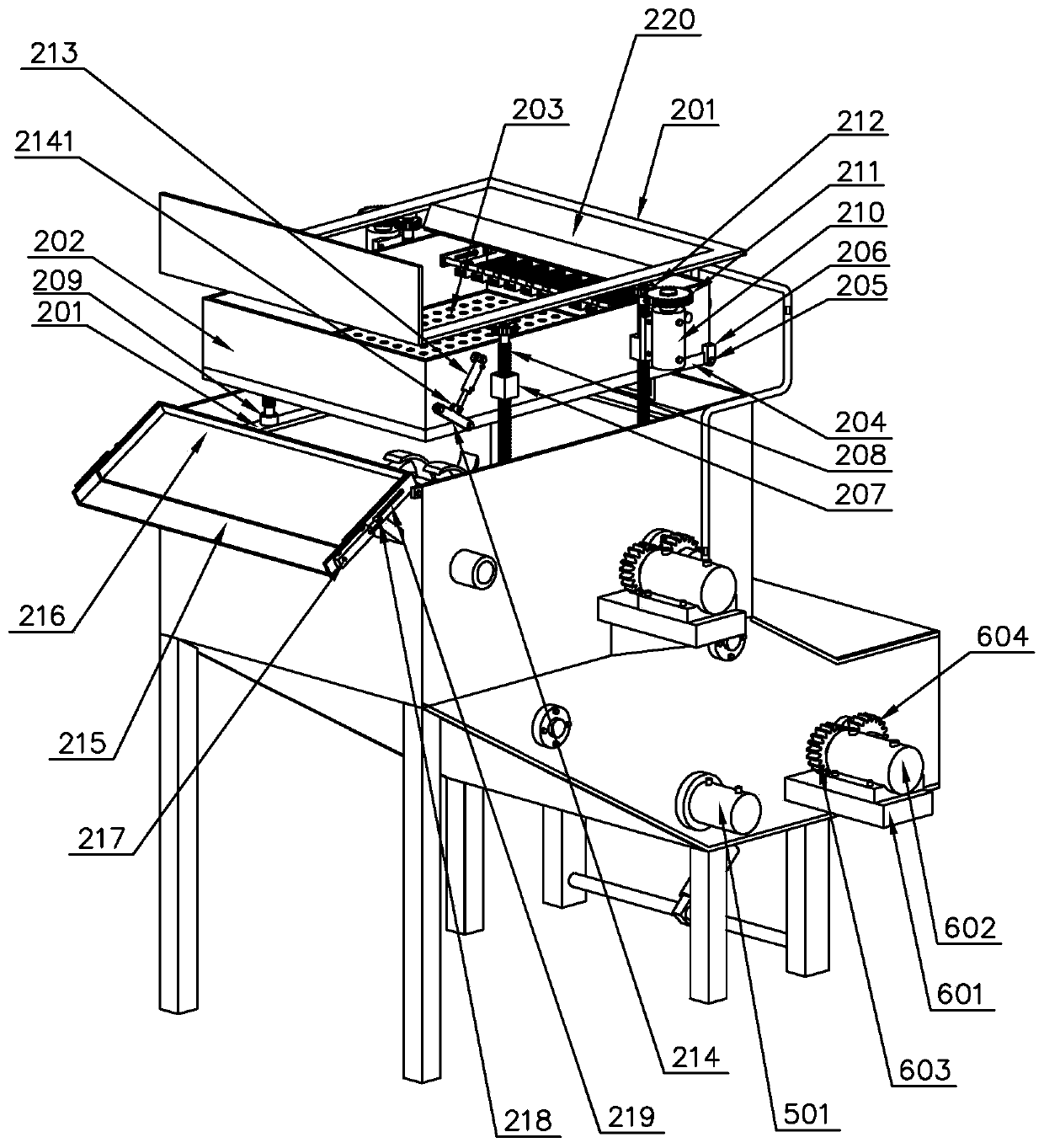 Sewage treatment device