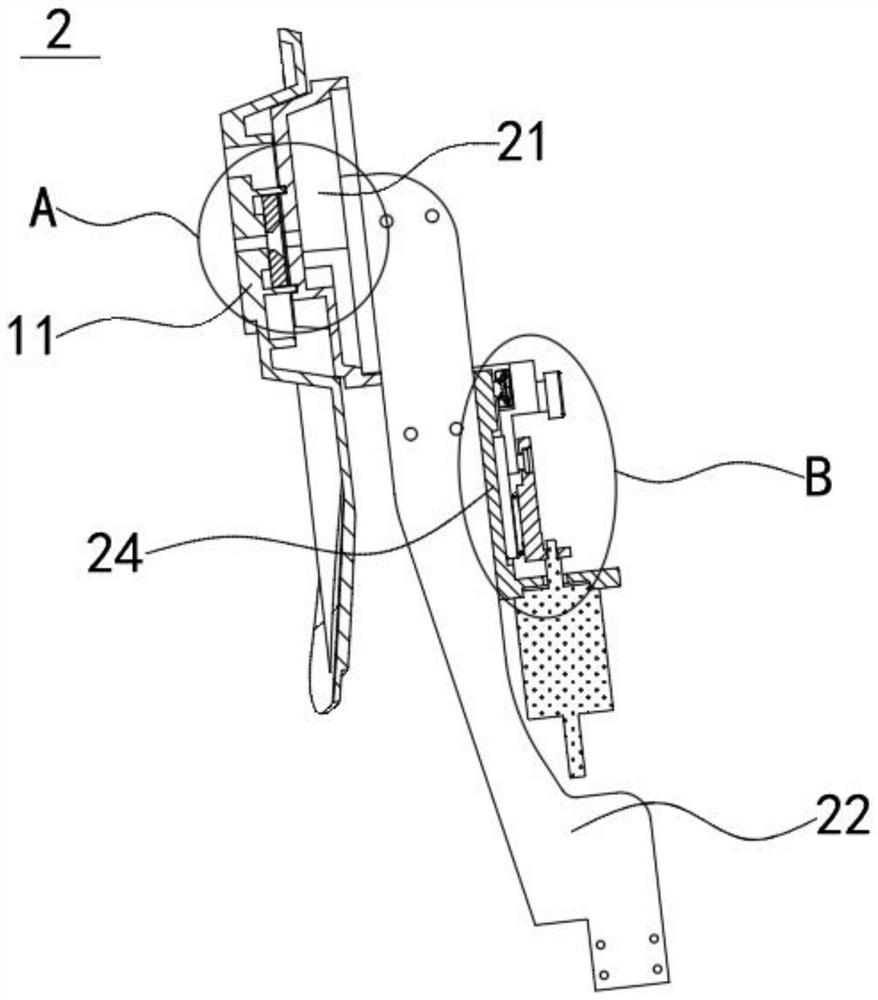 Arm mechanism of fitting robot