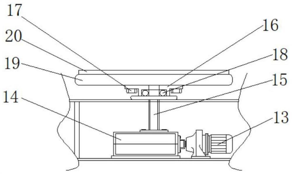 Warp-knitted sun-shading screen cloth shaping and cutting device capable of being fixed in all directions