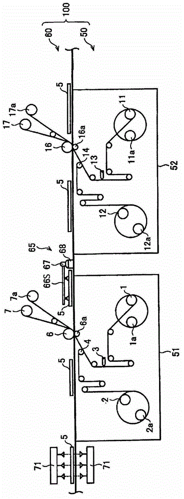 Laminating device for polarizing film and manufacturing system for liquid crystal display device having same