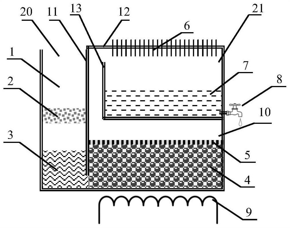 An electromagnetic energy seawater desalination device and method