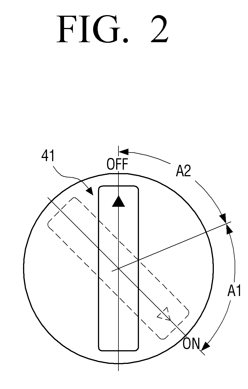 Gas burner apparatus and cooking apparatus including the same