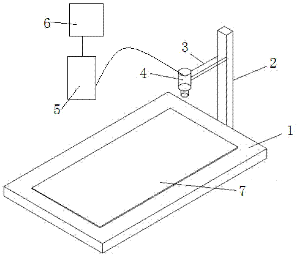 Single-surface multi-point non-contact pattern test method