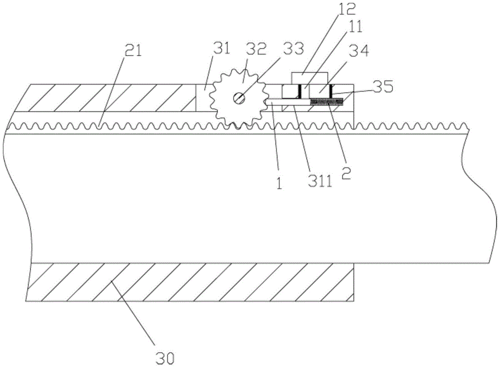 Adjustable tweezers with porous anti-slip sleeve