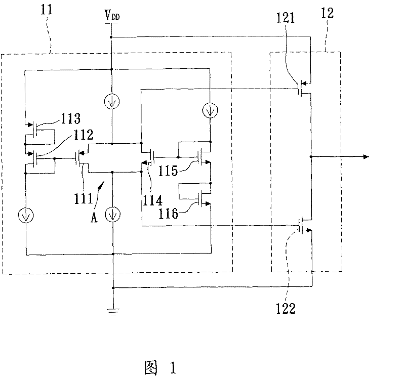 class ab amplifier