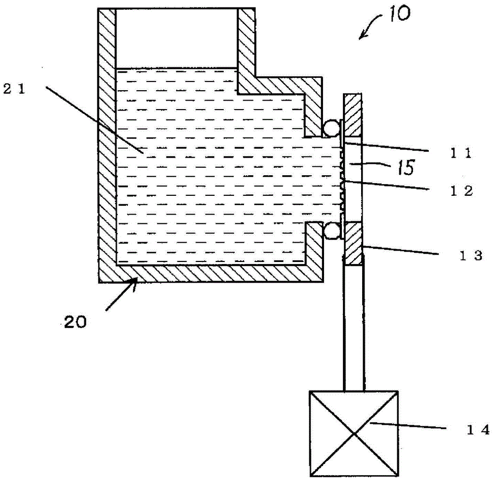 Method for manufacturing electrochemical element and apparatus for manufacturing electrochemical element