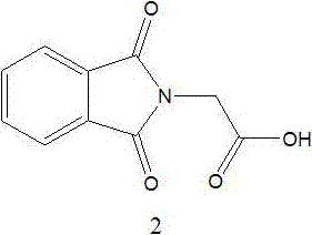 Method for preparing 2-amino-N-(2,2,2-trifluoroethyl)acetamide