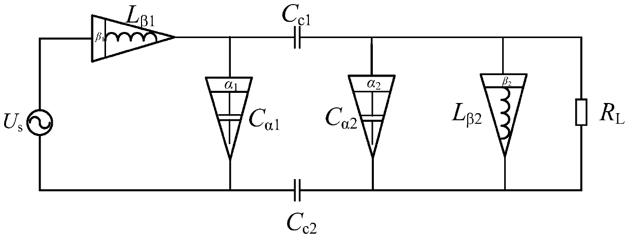 Fractional order series-parallel electric field coupling wireless power transmission system
