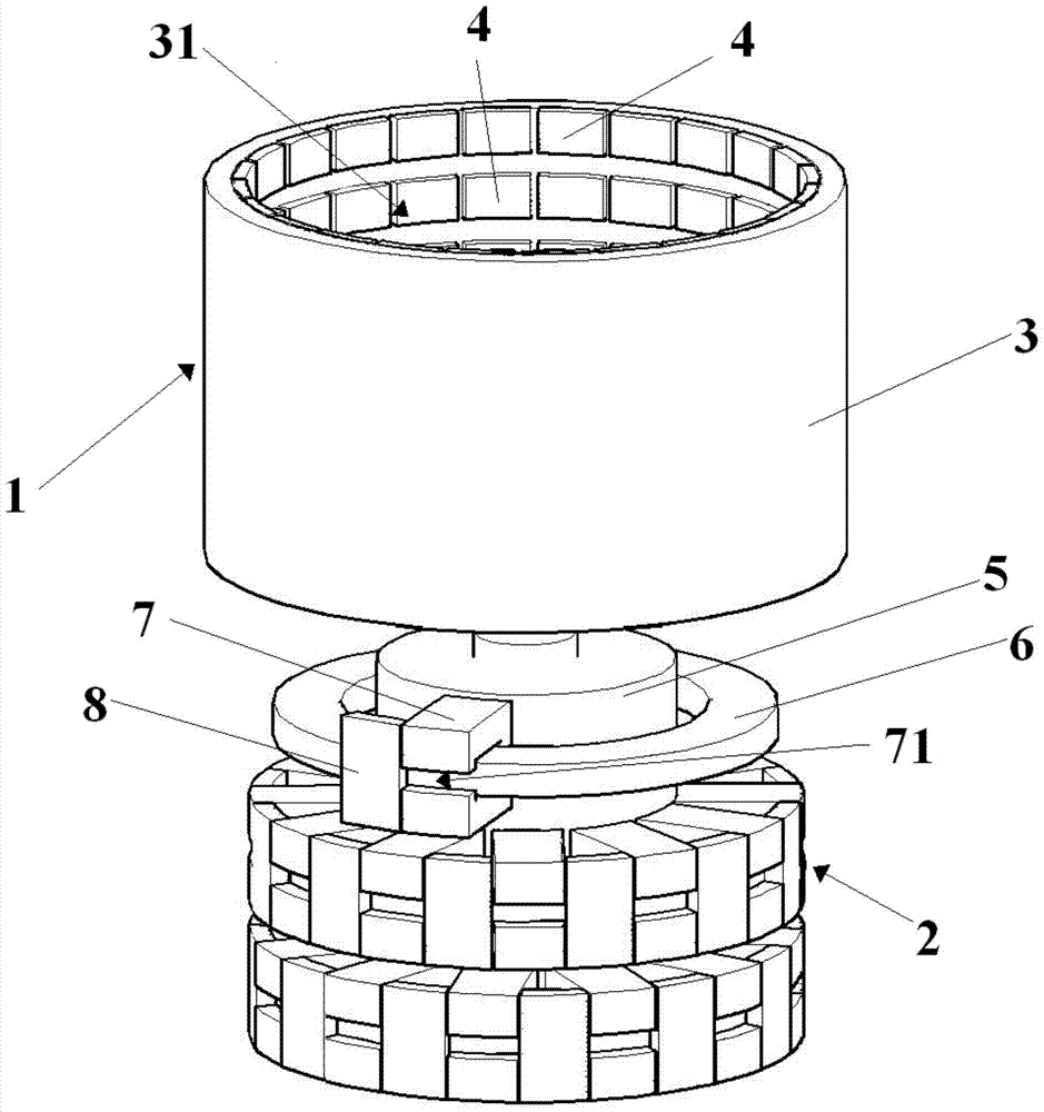 Outer rotor magnetic bridge transverse flux permanent magnet synchronous motor