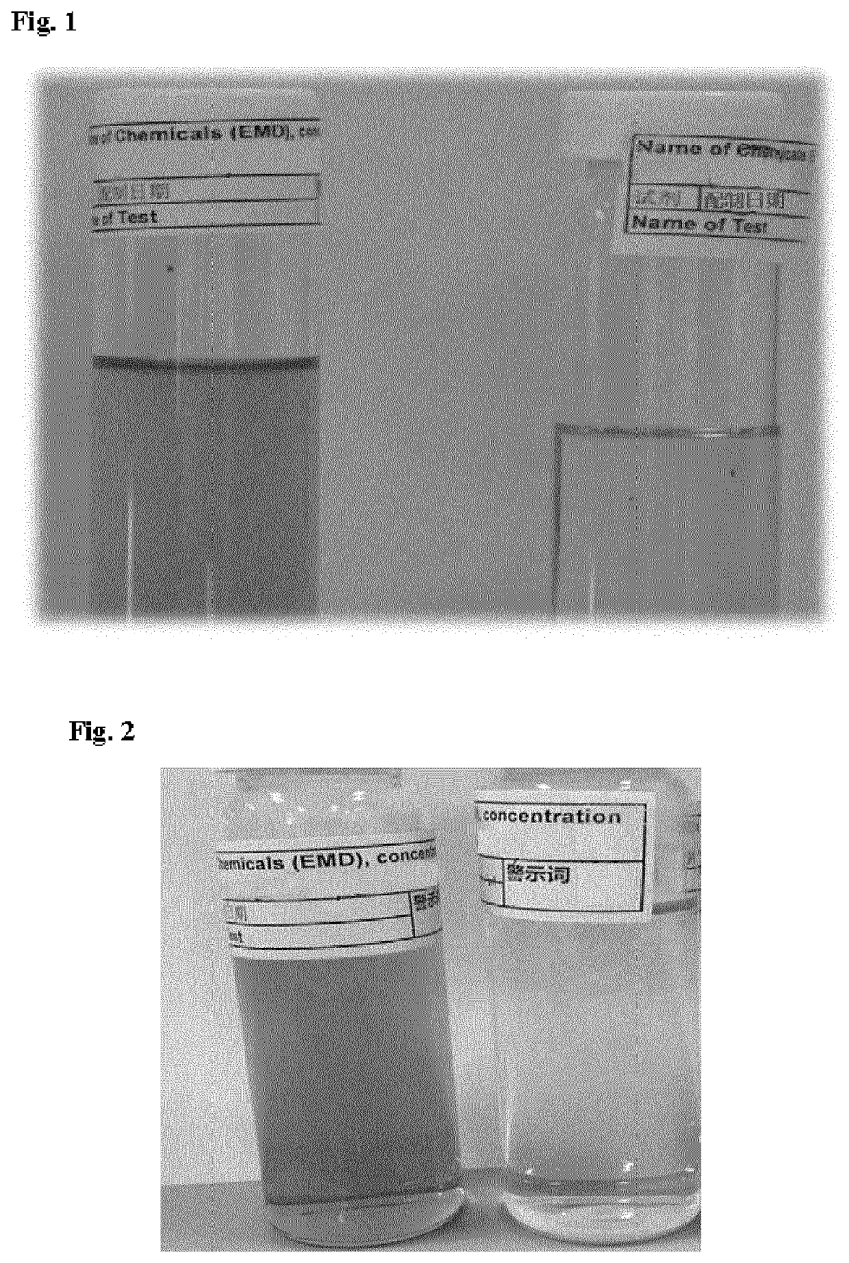 Colorant catcher material