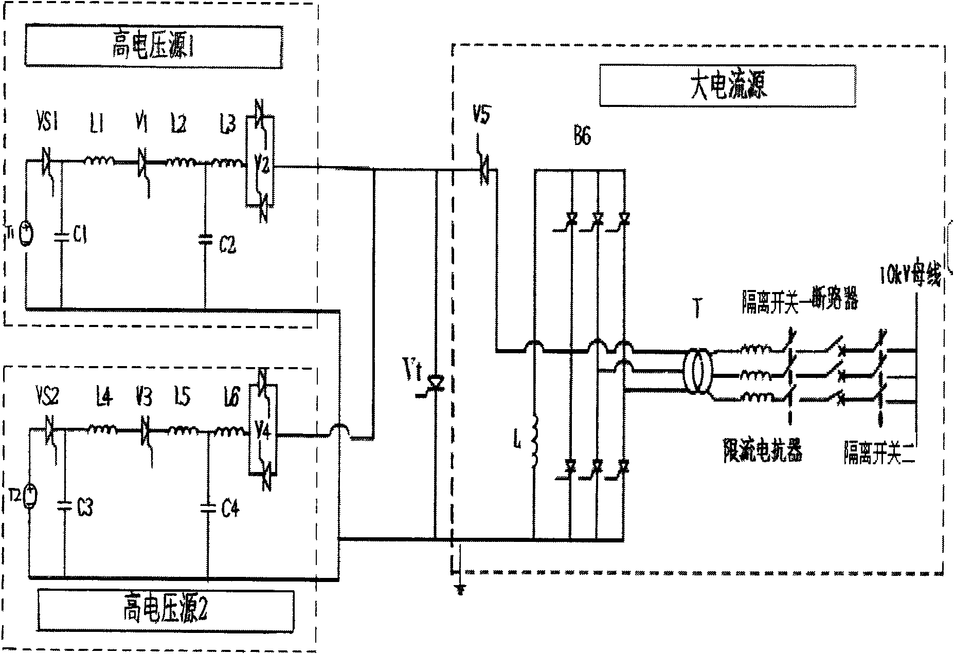 Composite test apparatus of high-voltage direct current transmission converter valve