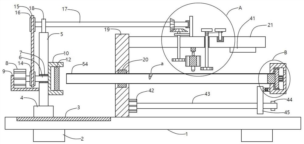 Fixtures for pipe laser cutting machines and pipe laser cutting machines