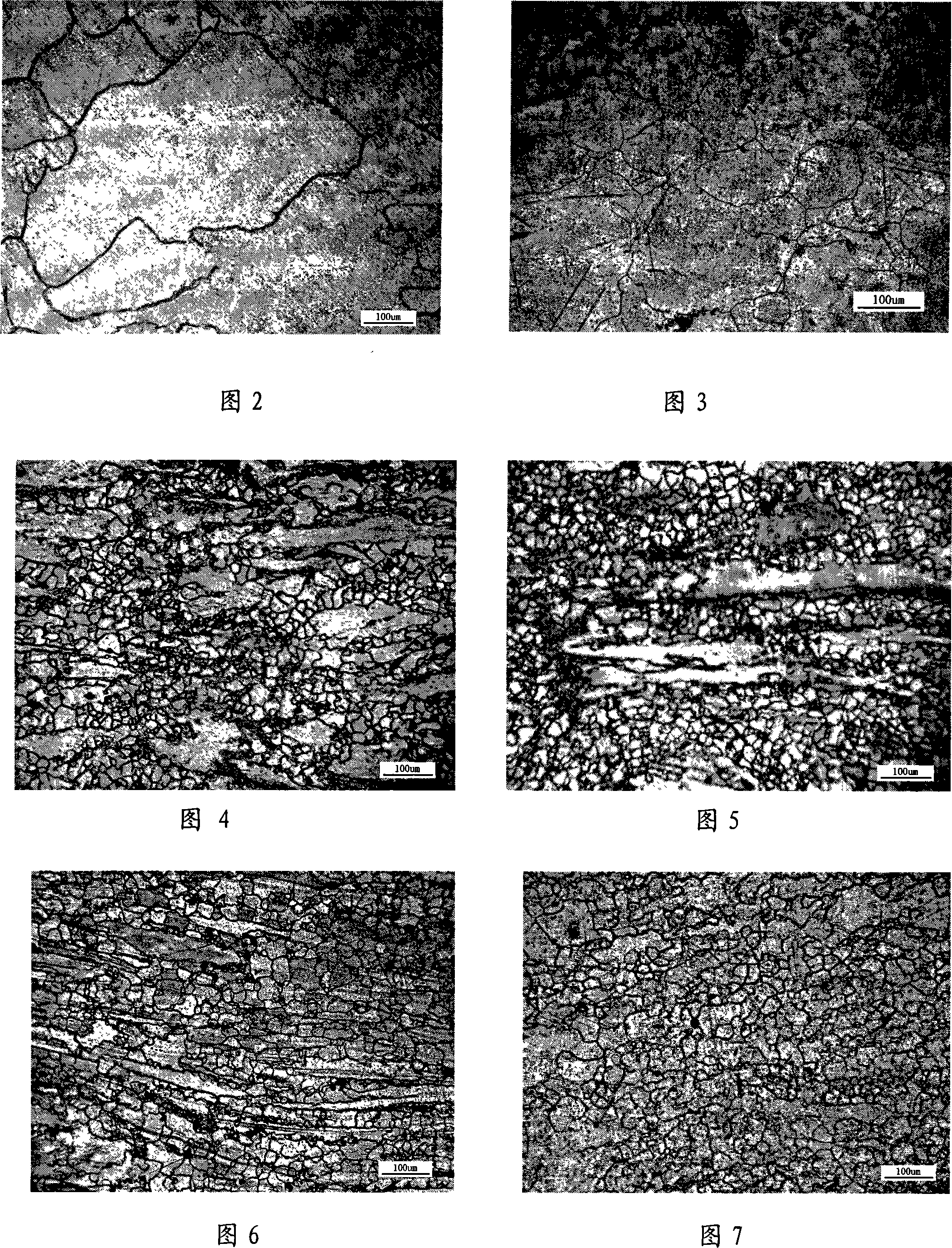 Processing method of magnesium alloy compressional deformation and mold