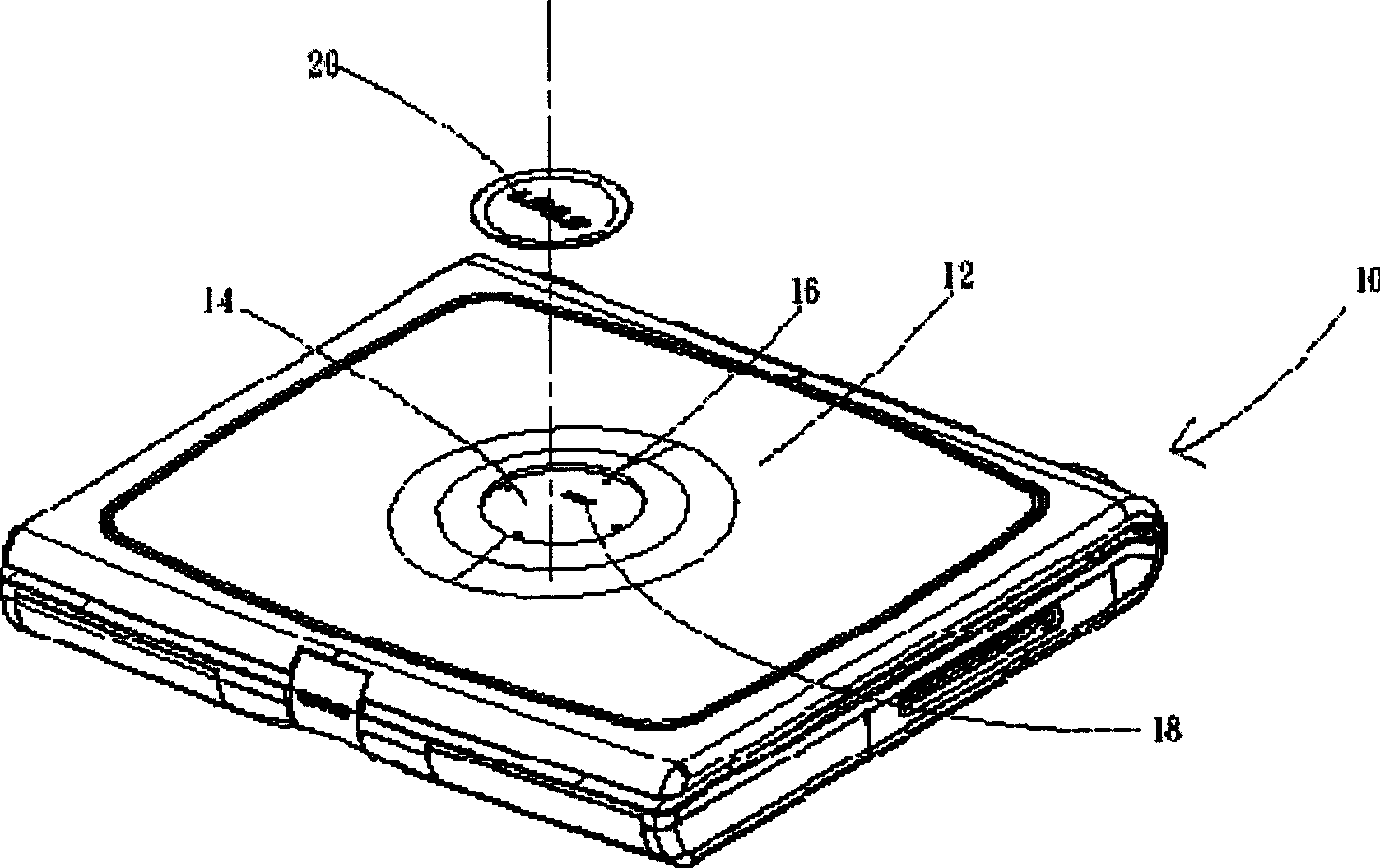 Radio module of book-note computer