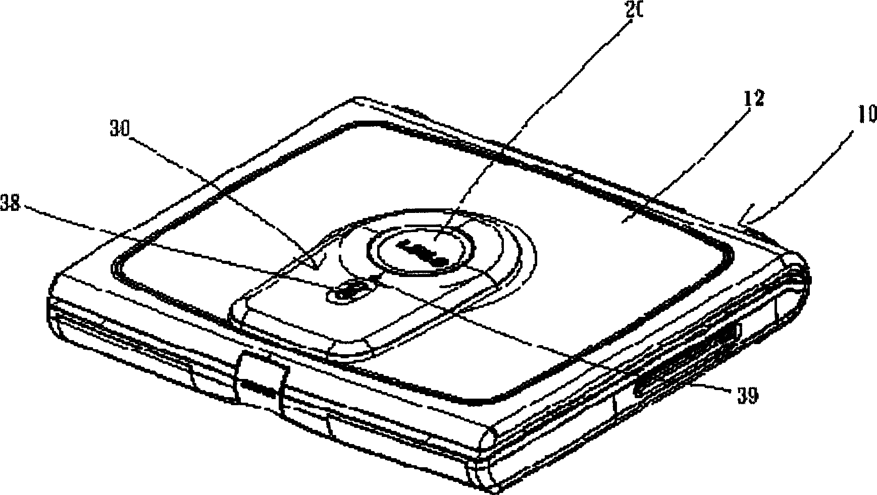 Radio module of book-note computer