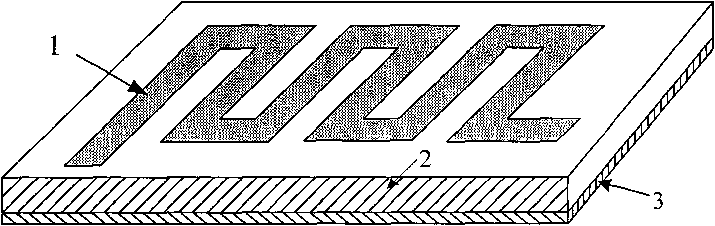 V-shaped micro-strip meander-line slow wave structure