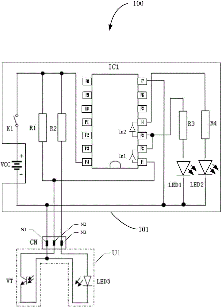 U-shaped sensor detection apparatus and U-shaped sensor detection method