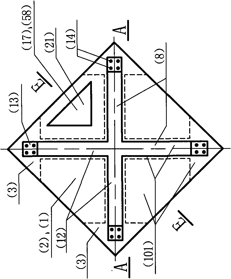 Vertical combined base of concrete prefabricated parts of mast type mechanical equipment