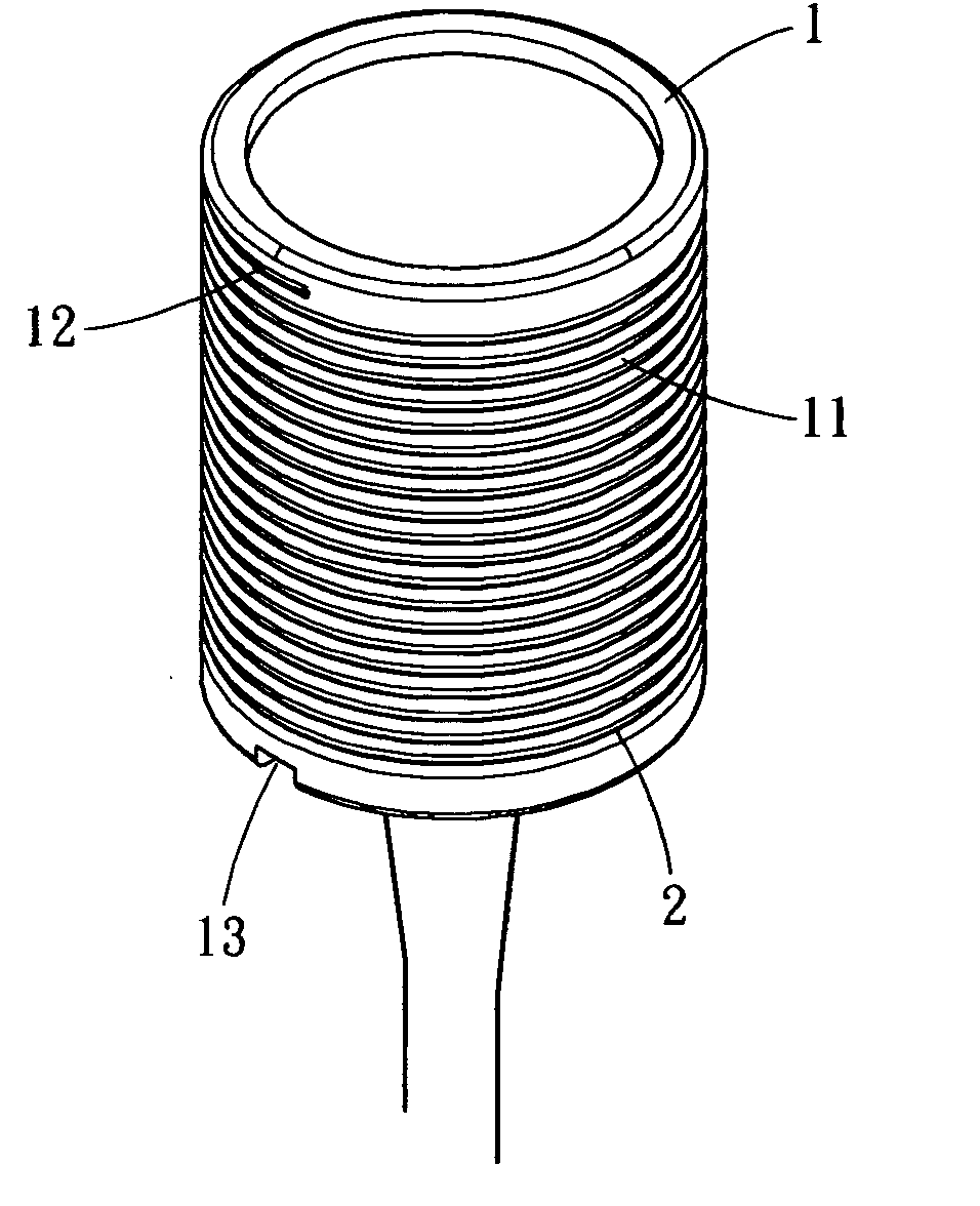 Structure of far infrared radiator and projection head of the same