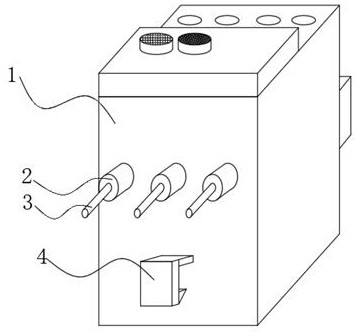 Relay with high fixing performance