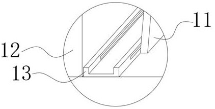 Relay with high fixing performance