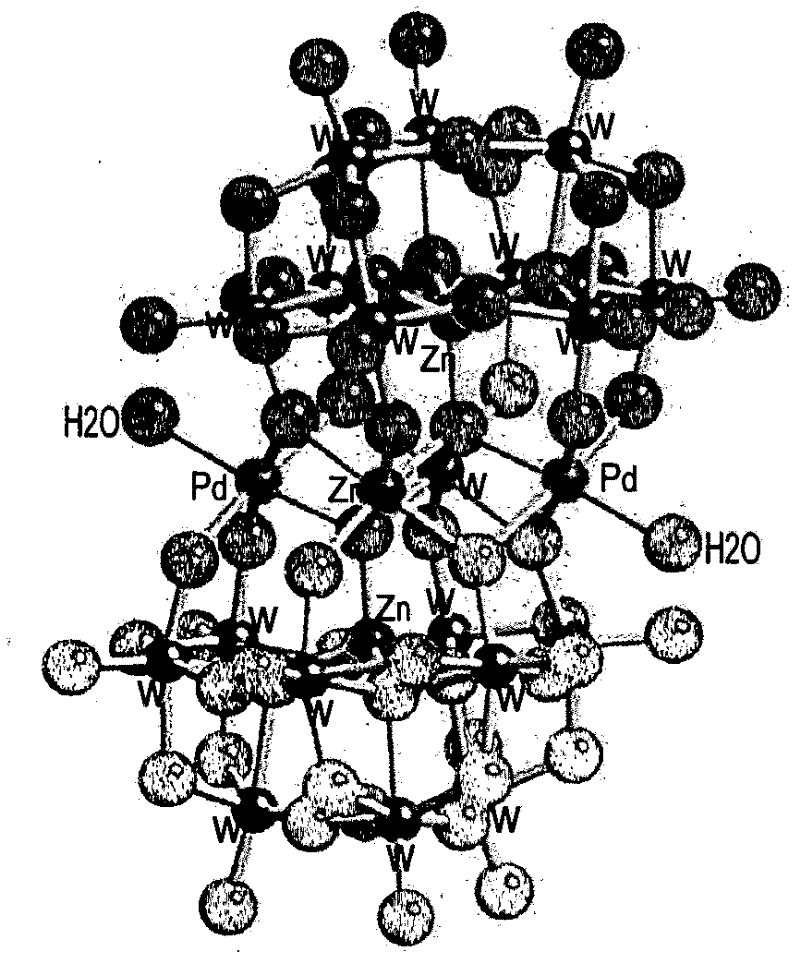 Aerobic oxidation of primary aliphatic alcohols by using noble metal polyoxometalate complexes