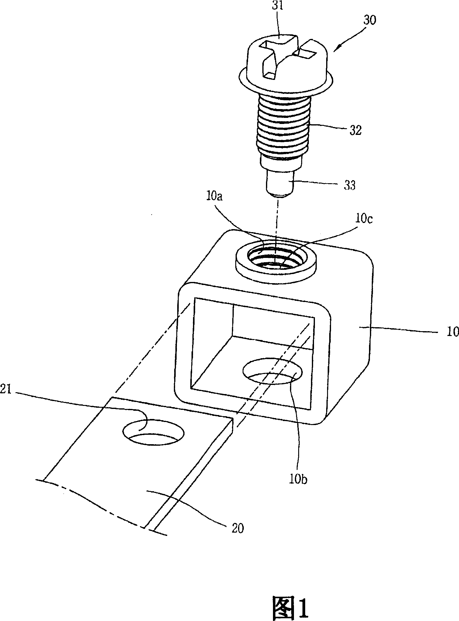 Coil terminal assembly for magnetic contactor